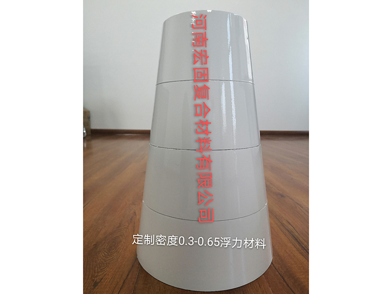 固体浮力材料标准块