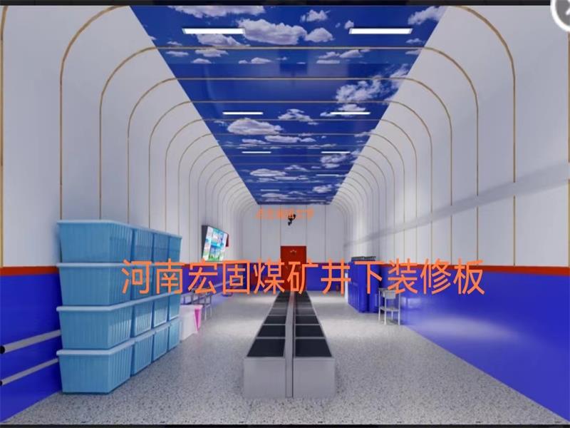 煤矿井下高分子聚全氟新款式板材